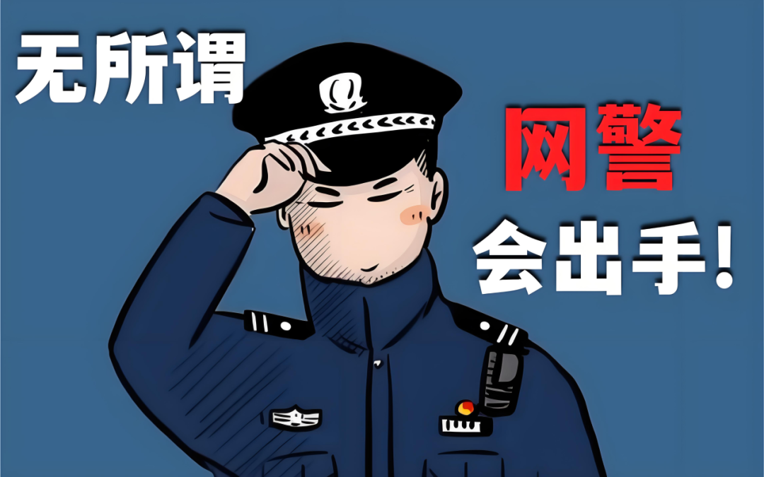 640 (2).png