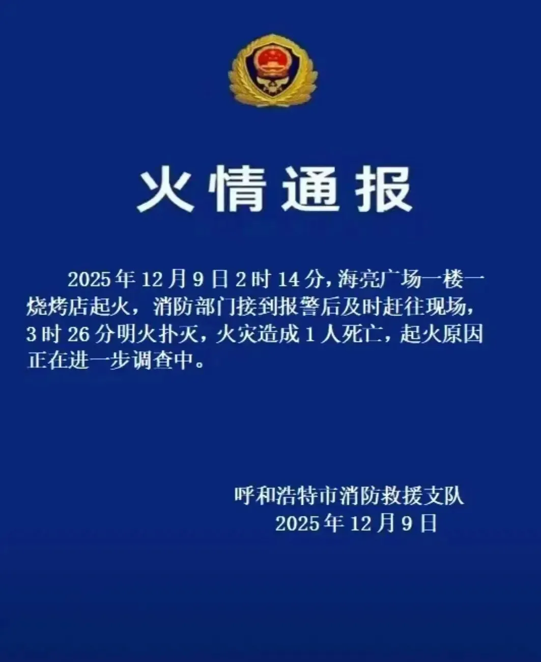 1765762339288650.png 640 (27).png