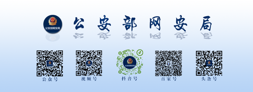 1768791748141844.png 640 (8).png